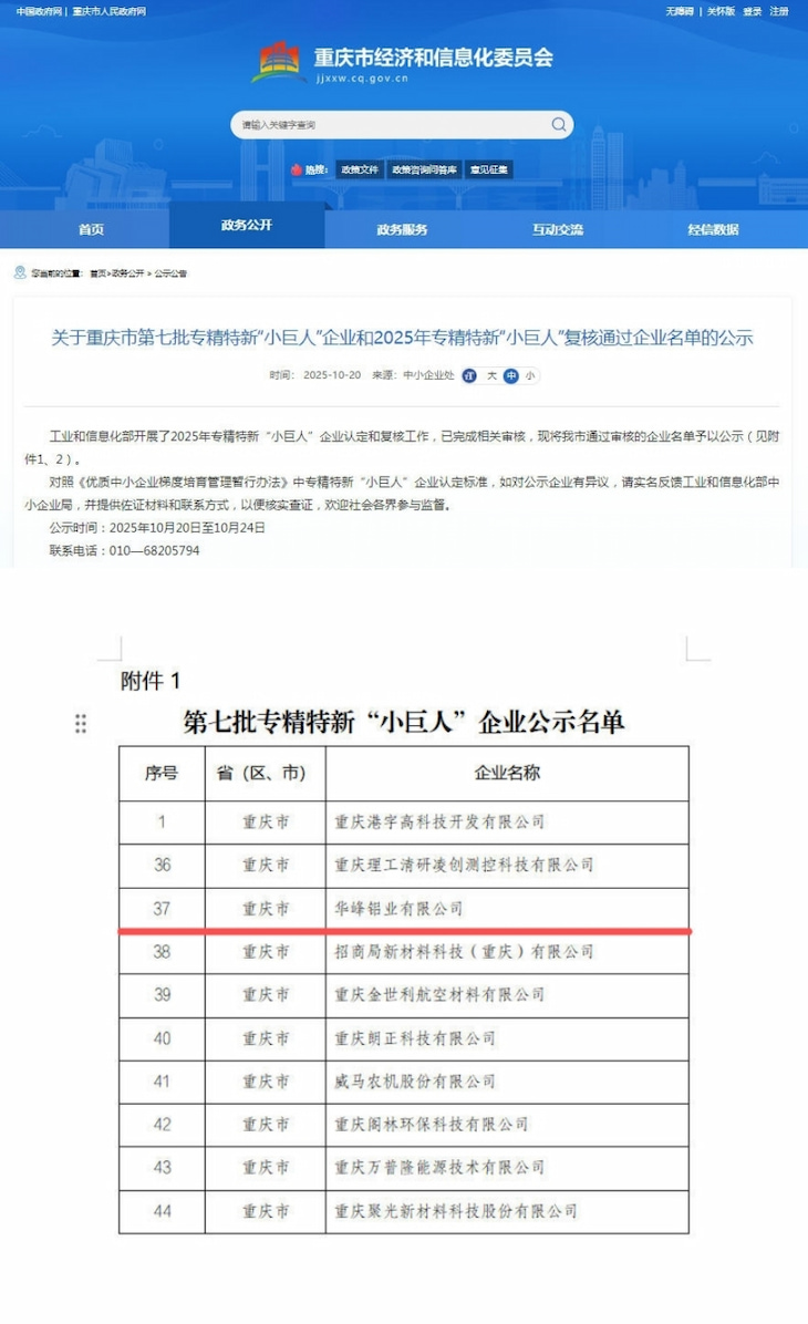 1 (11).jpg