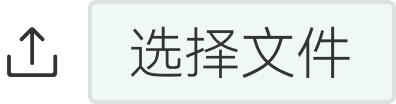 华峰集团官方网站建设